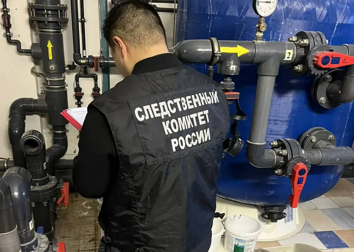 Дети отравились хлором в бассейне в Якутии. Фото © Telegram / Следком Якутии