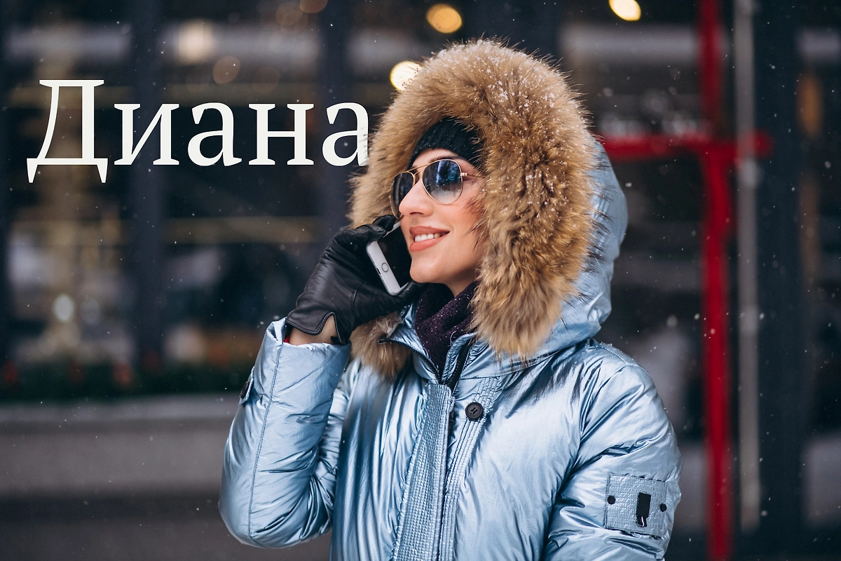 Карьерный взлёт 2026: какие женские имена принесут успех. Фото © Freepik / senivpetro