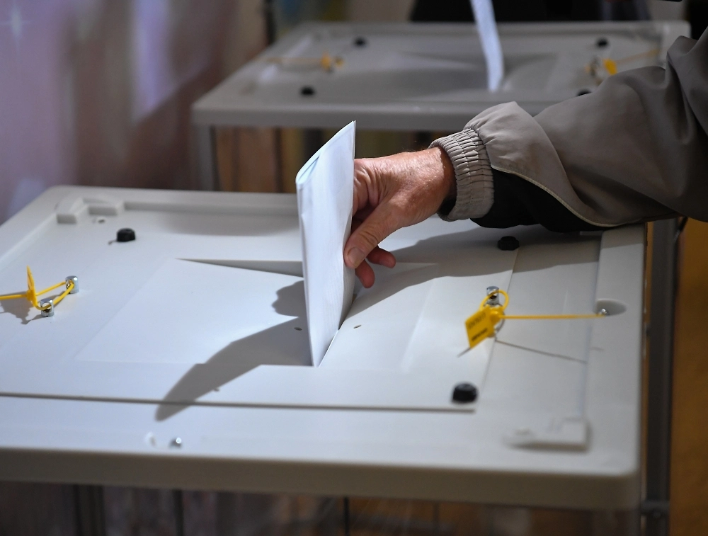 Обложка © РИА Новости