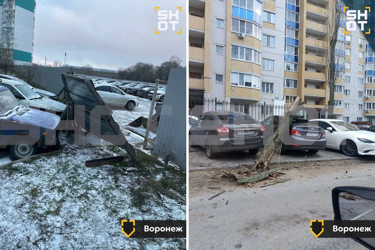 Сильный шторм бушует на юге России. Фото © SHOT