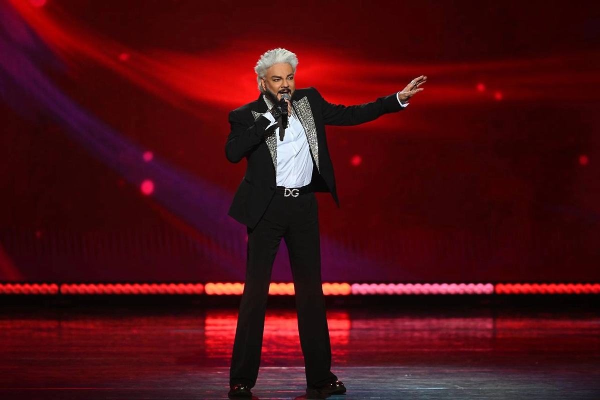 Филипп Киркоров. Обложка ©