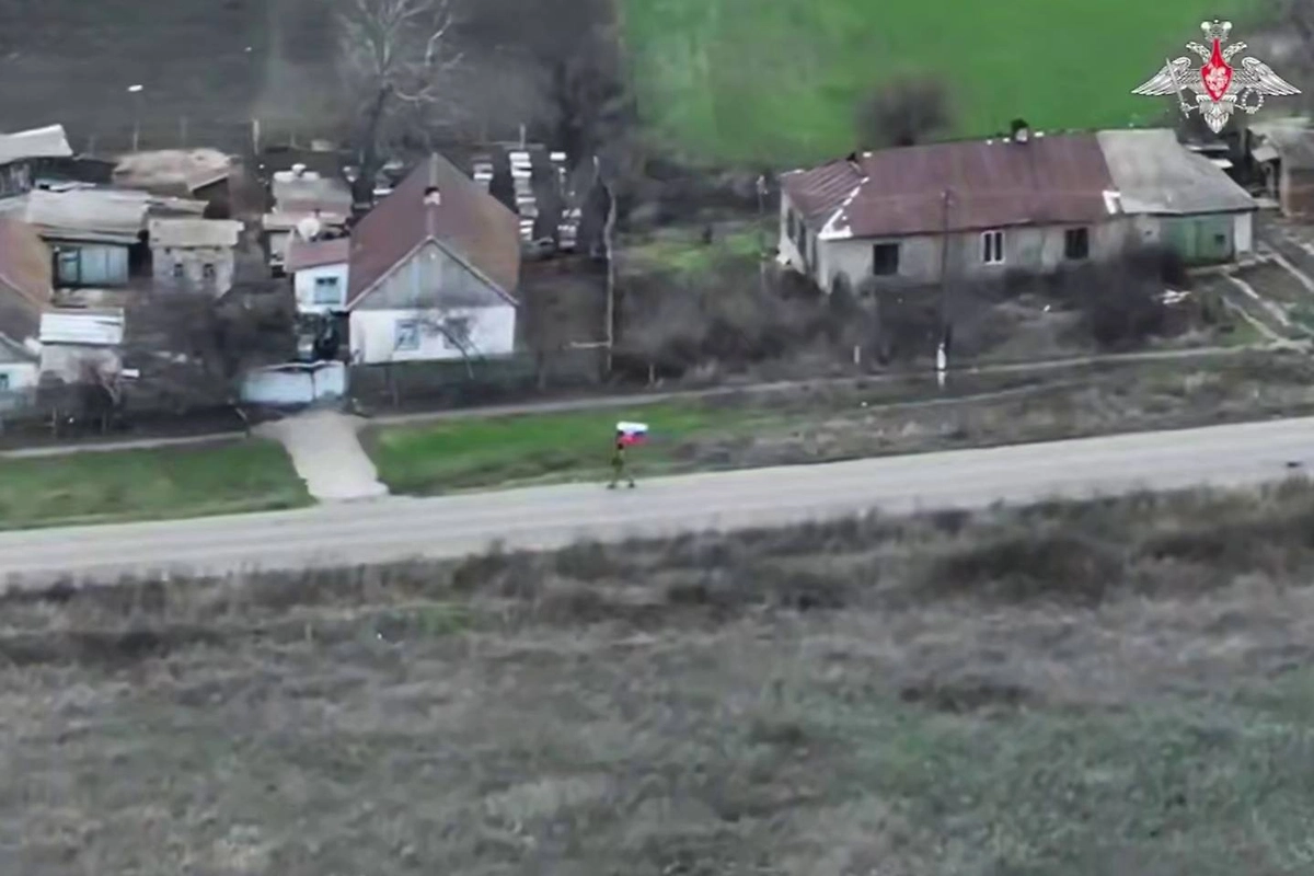 Обложка © Telegram / Минобороны России