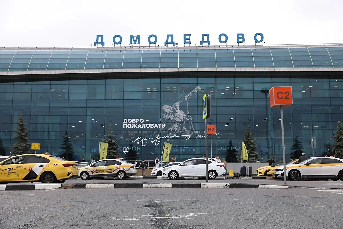 Обложка © Life.ru