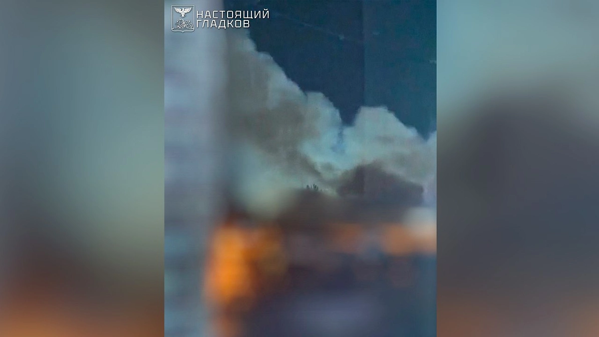 ВСУ нанесли ракетный удар по Белгороду, повреждены дома и инфраструктура