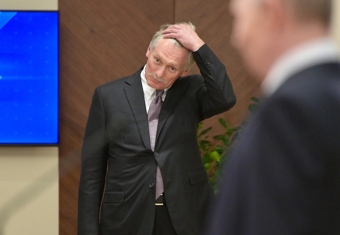 Дмитрий Песков. Обложка © Life.ru