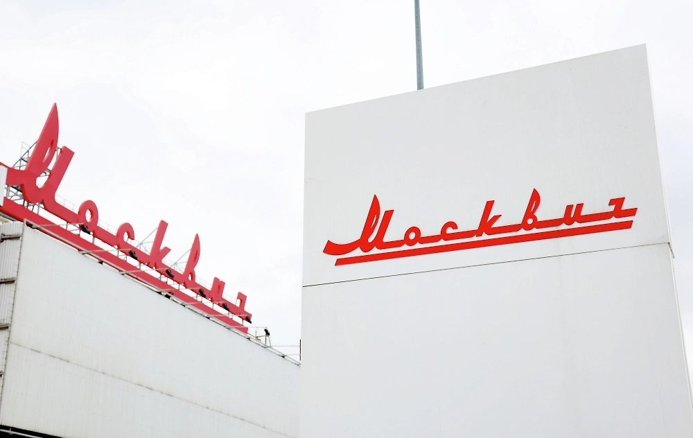 Обложка © РИА Новости / Павел Львов