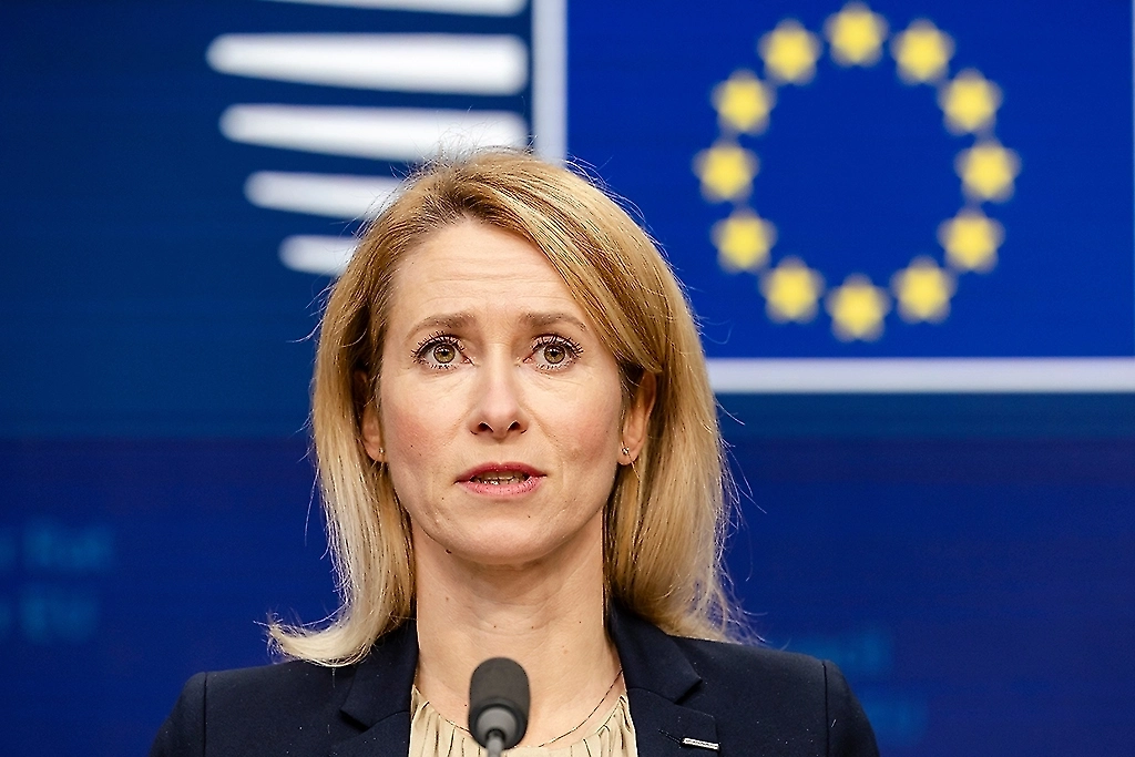 Обложка © ТАСС / Geert Vanden Wijngaert / АР