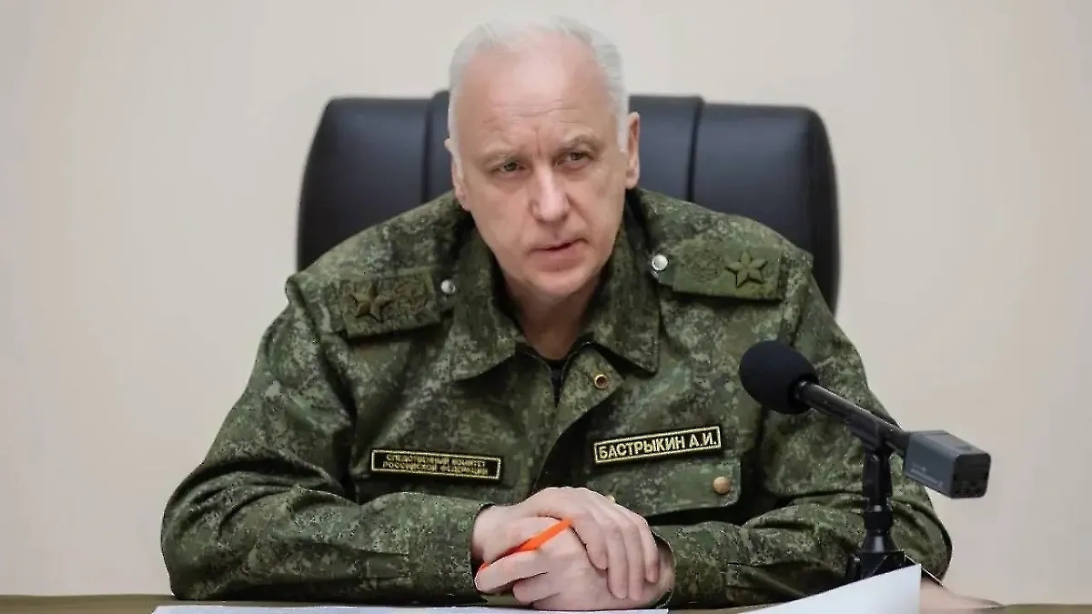 Обложка © Telegram / Следком