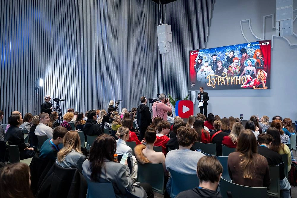 Предпремьерная встреча с создателями и актёрами фильма «Буратино» прошла в московском офисе VK. Фото © Предоставлено Life.ru