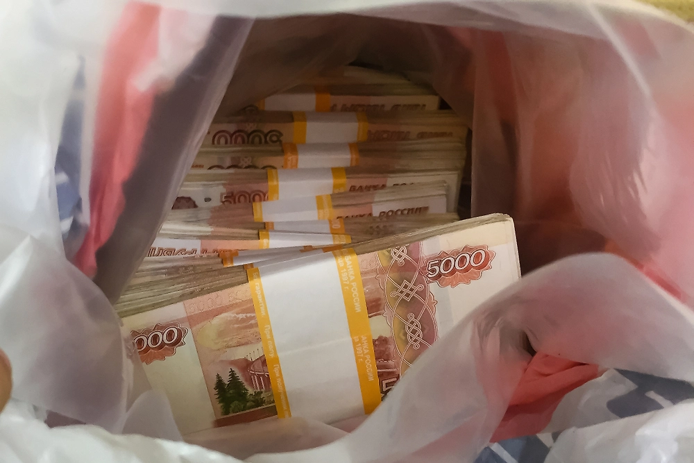 Обложка © Shutterstock / FOTODOM / Katy_Mits