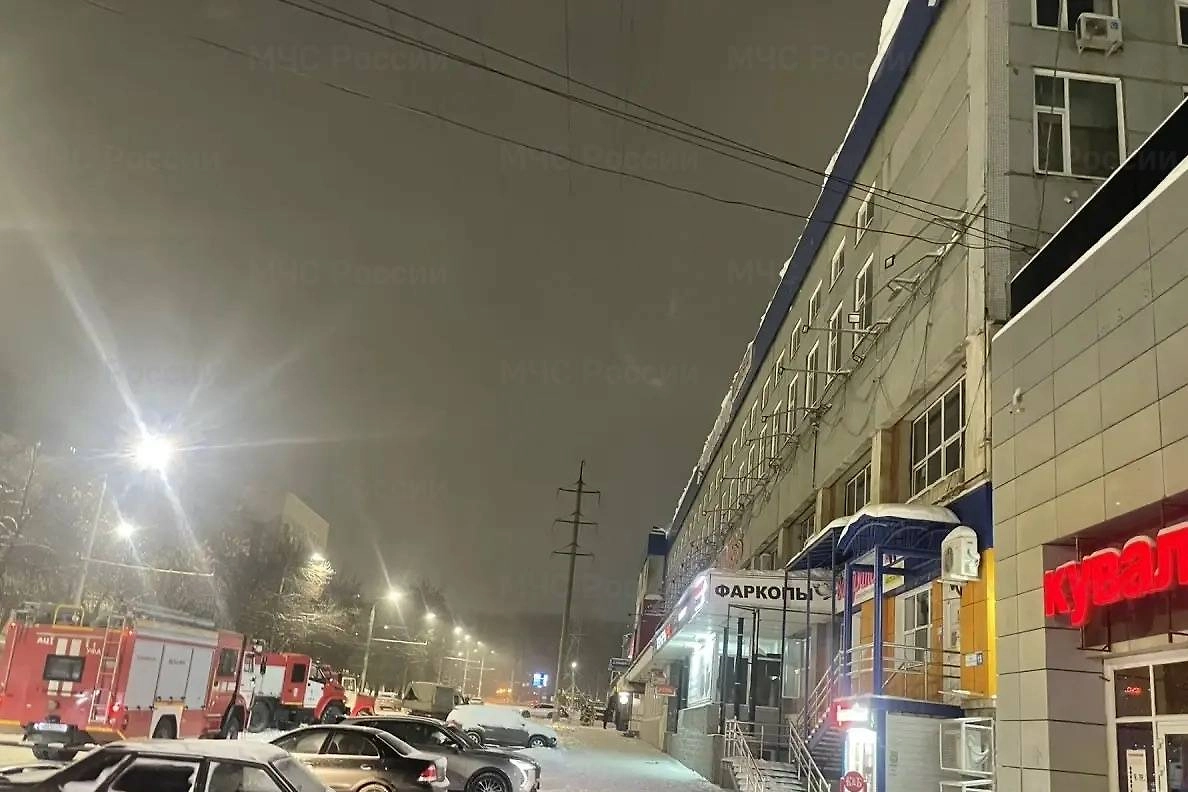 Обложка © ГУ МЧС России по Республике Башкортостан