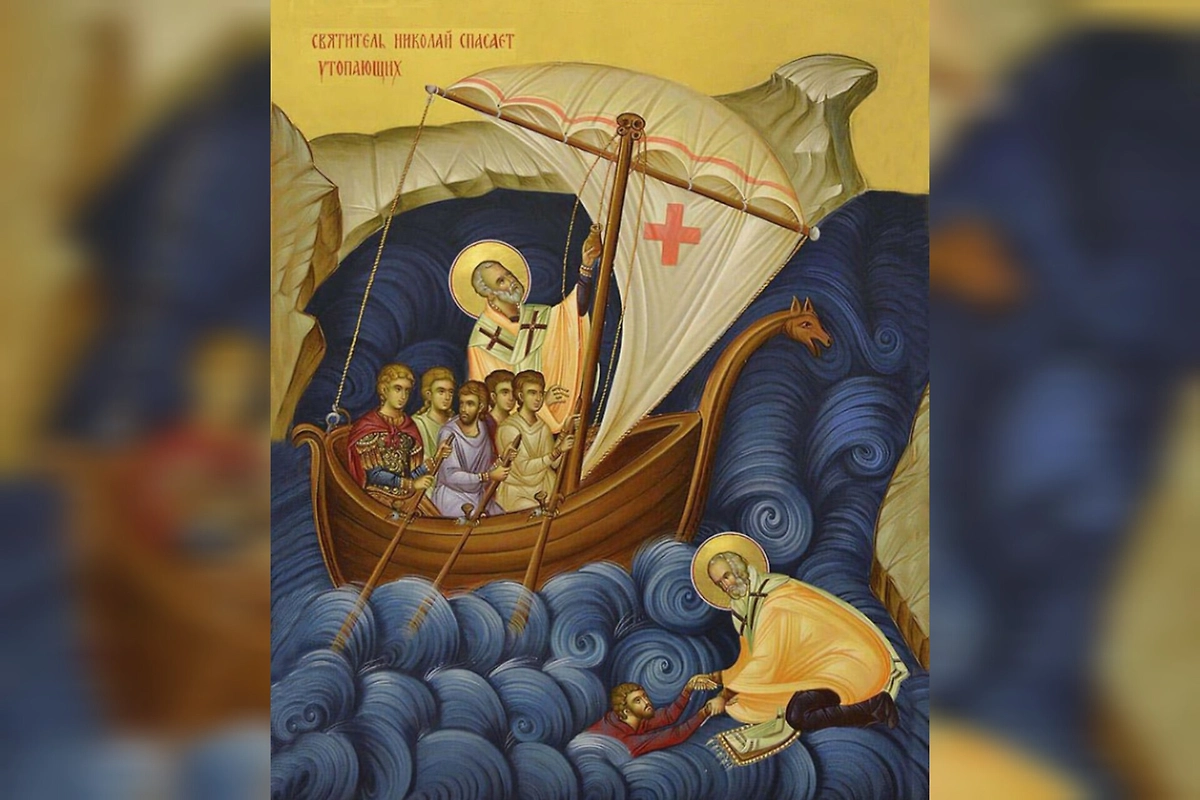 Николай Чудотворец — покровитель моряков. Фото © Wikipedia / Wikivorker.