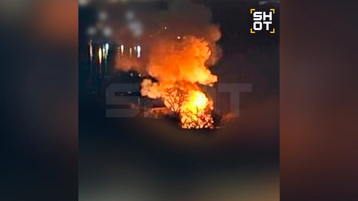 Серия взрывов прогремела в Ростове-на-Дону. Фото © SHOT