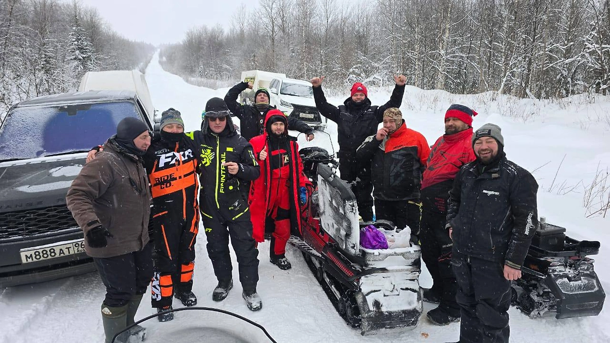 Пропавшие в Пермском крае туристы. Обложка © Telegram / Ослянка House