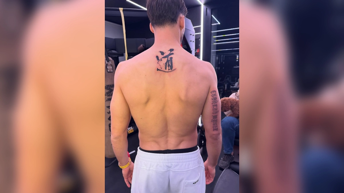 Диаш хвастается татуировкой. Фото © Instagram (входит в корпорацию Meta, признана экстремистской и запрещена в России) / rubendias