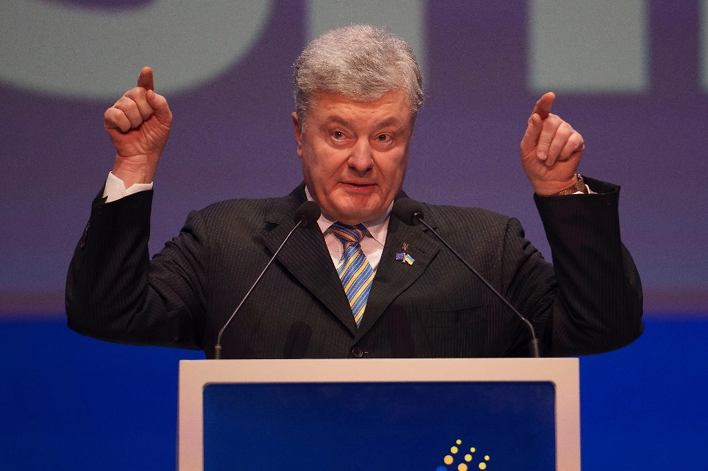 Обложка © ТАСС / АР