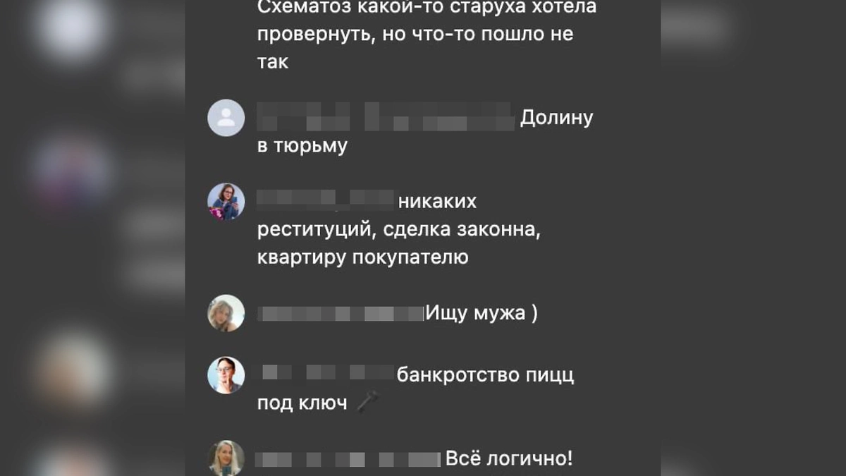 Фото © Верховный Суд Российской Федерации