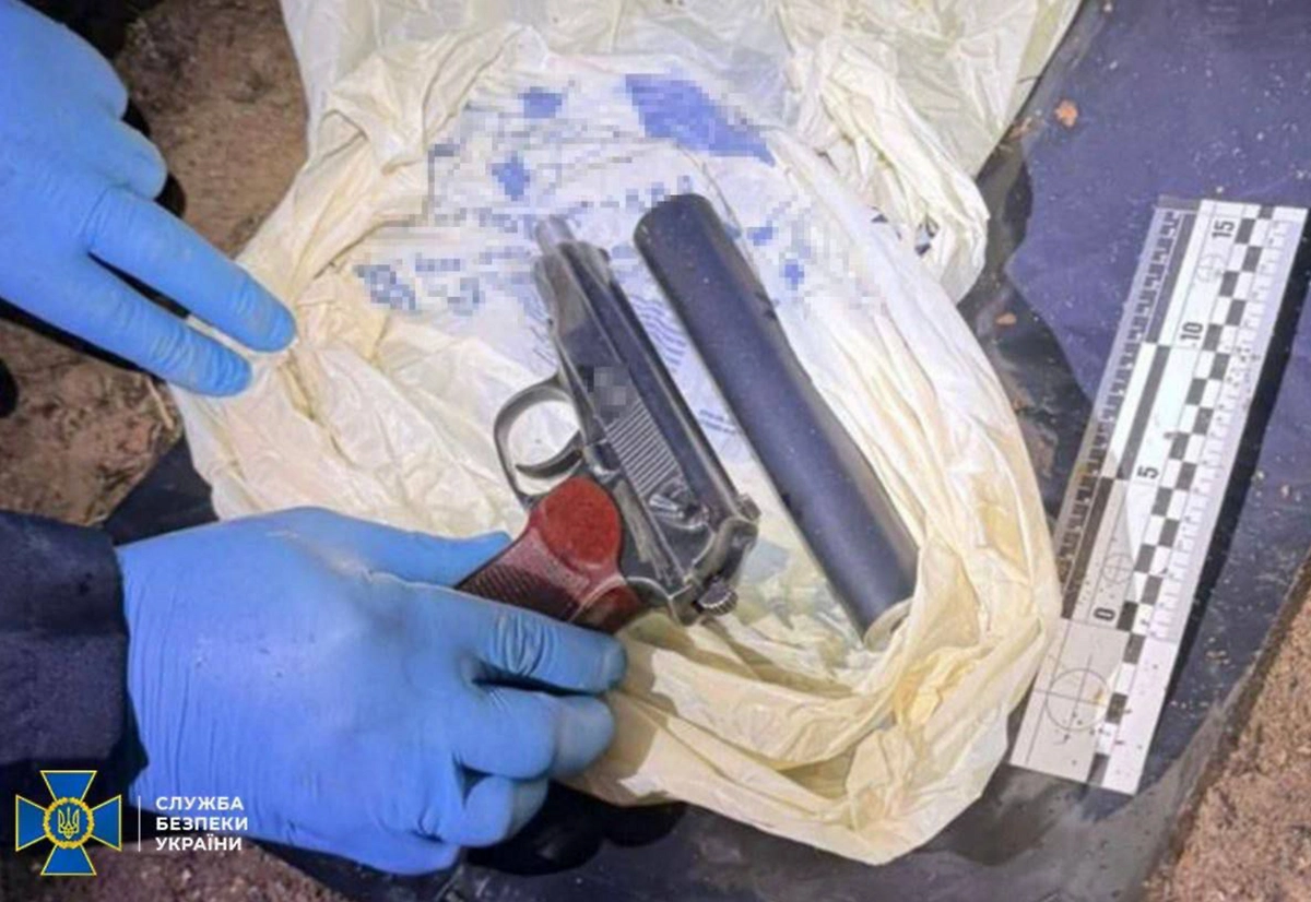 Обложка © СБУ