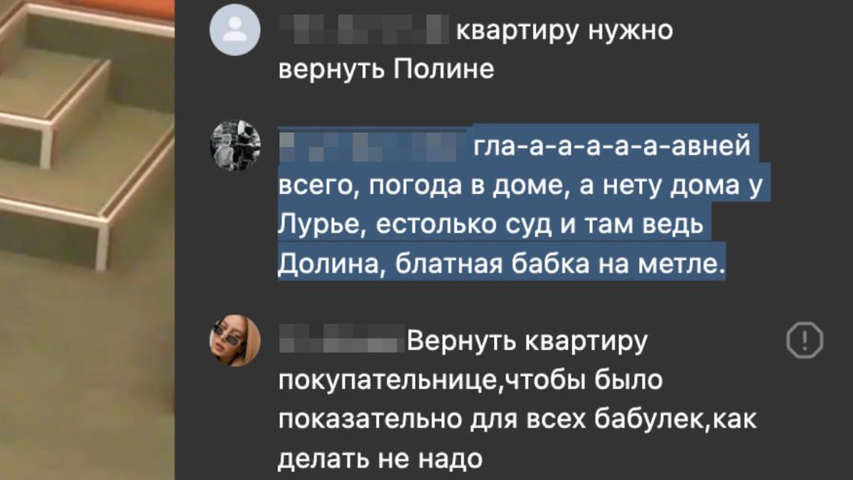 Фото © Верховный Суд Российской Федерации