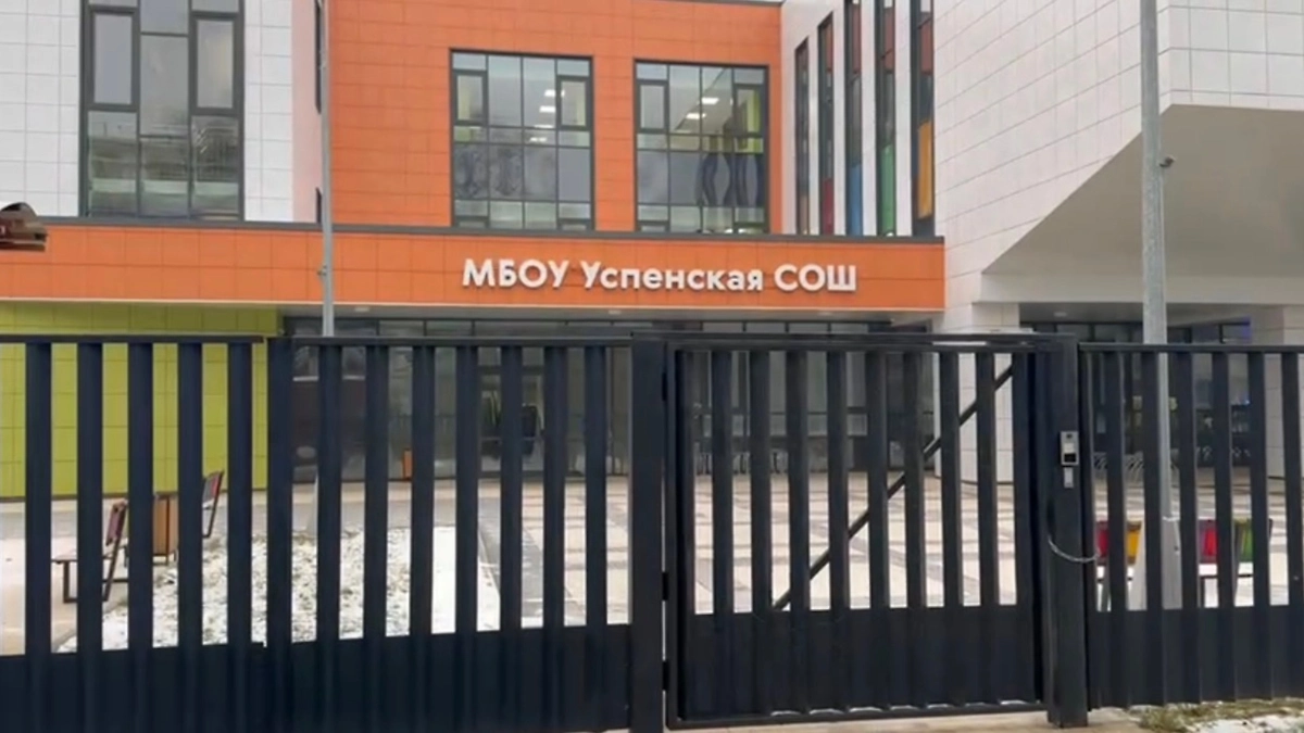 Обложка © Life.ru