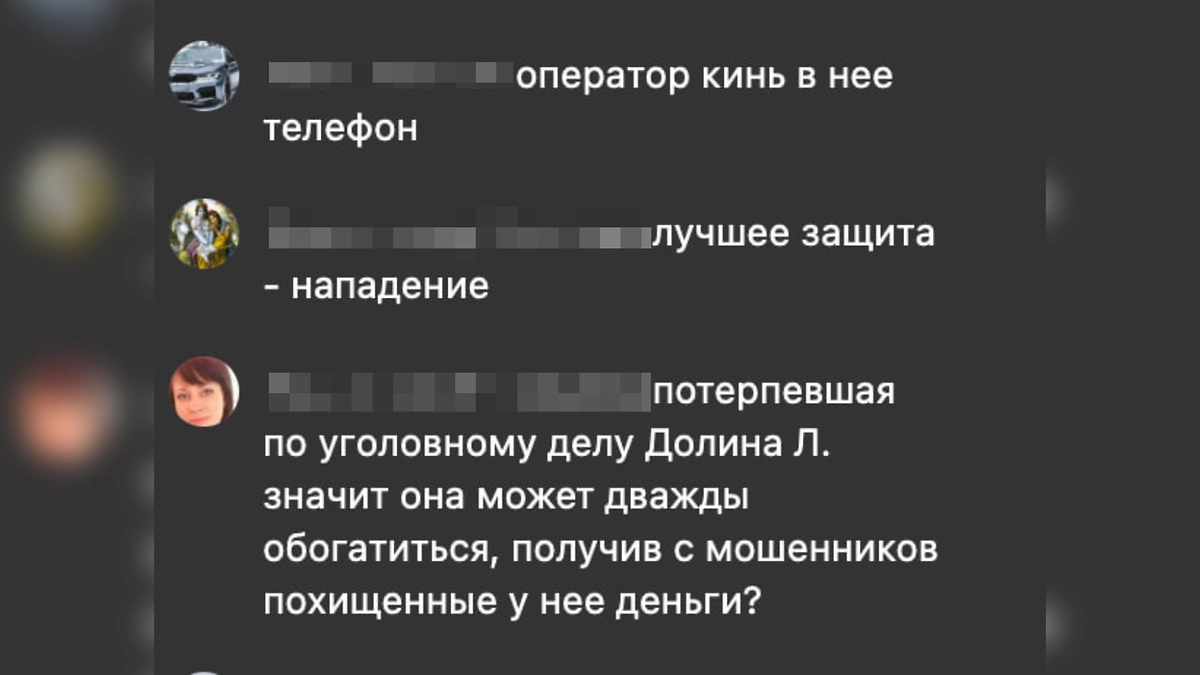 Фото © Верховный Суд Российской Федерации