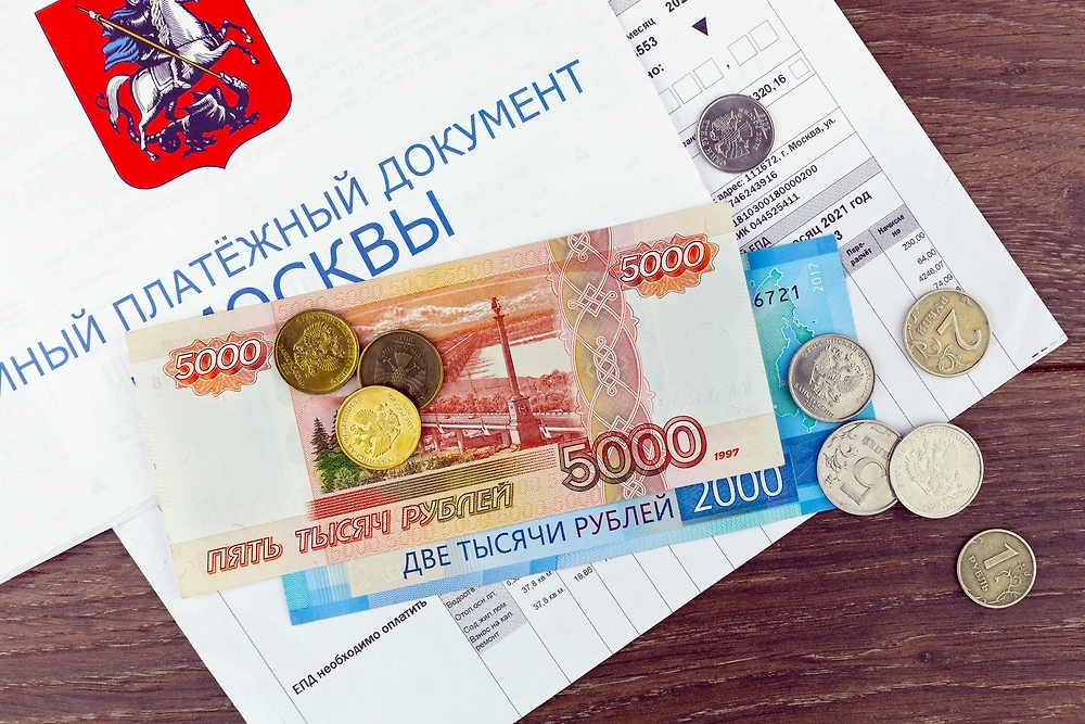 Обложка © Shutterstock / FOTODOM / O'SHI