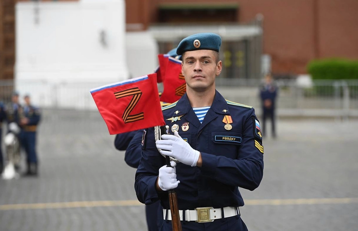 Обложка © Life.ru