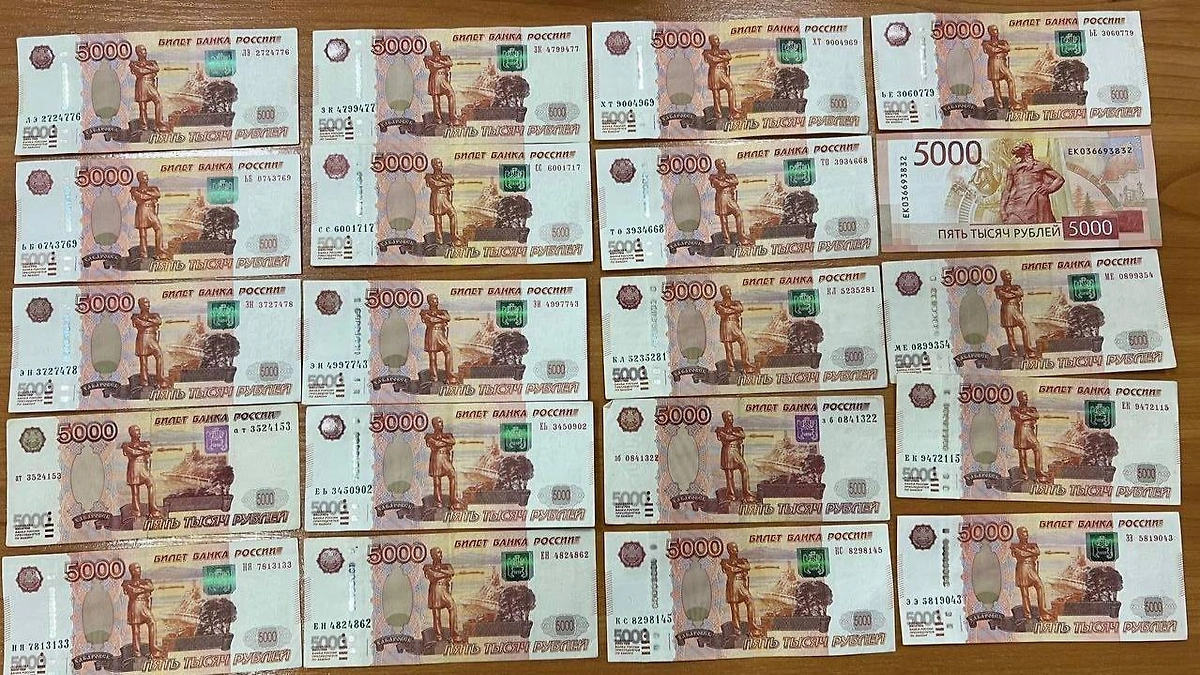 Фото © Telegram / Следком Крыма и Севастополя