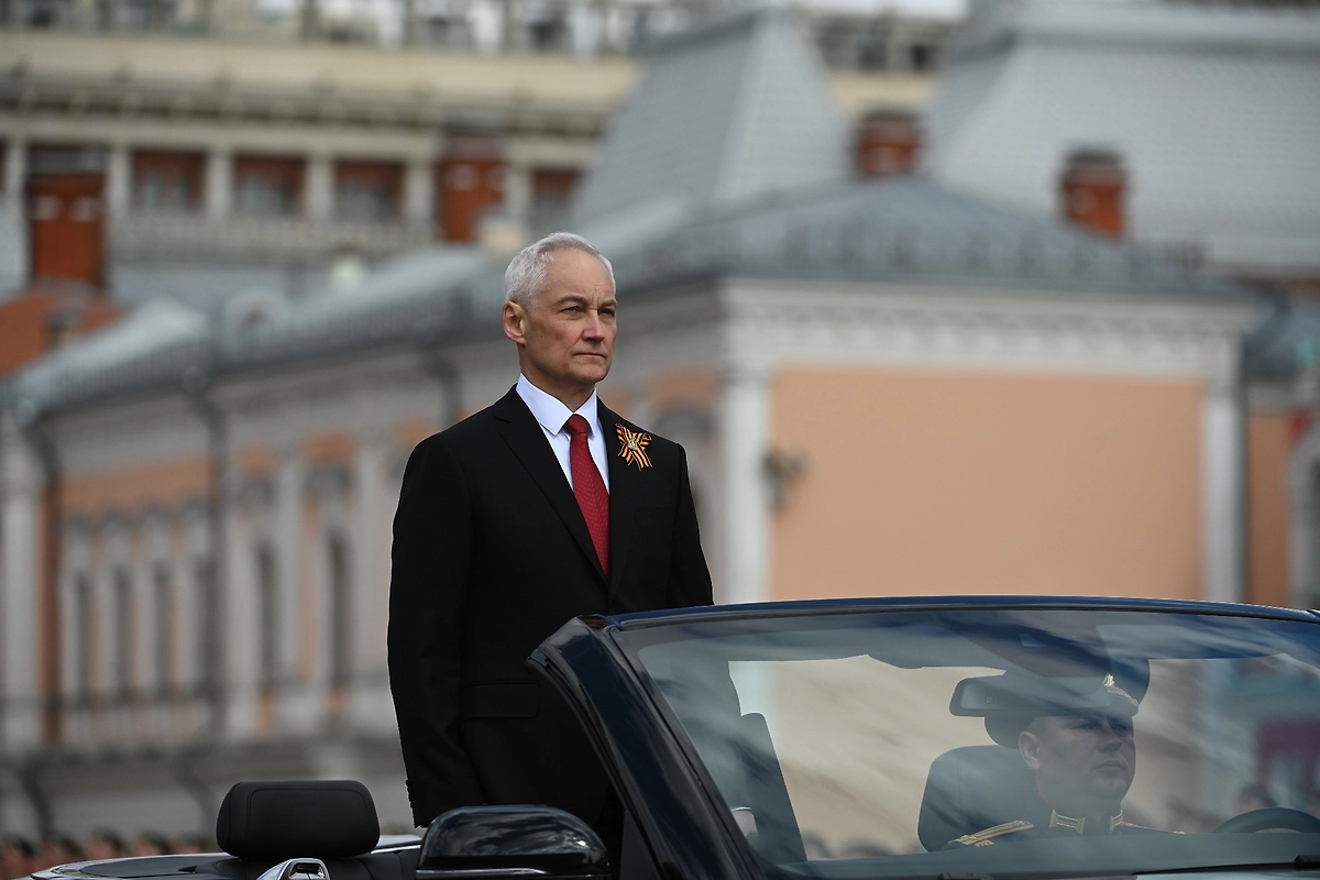 Обложка © Life.ru