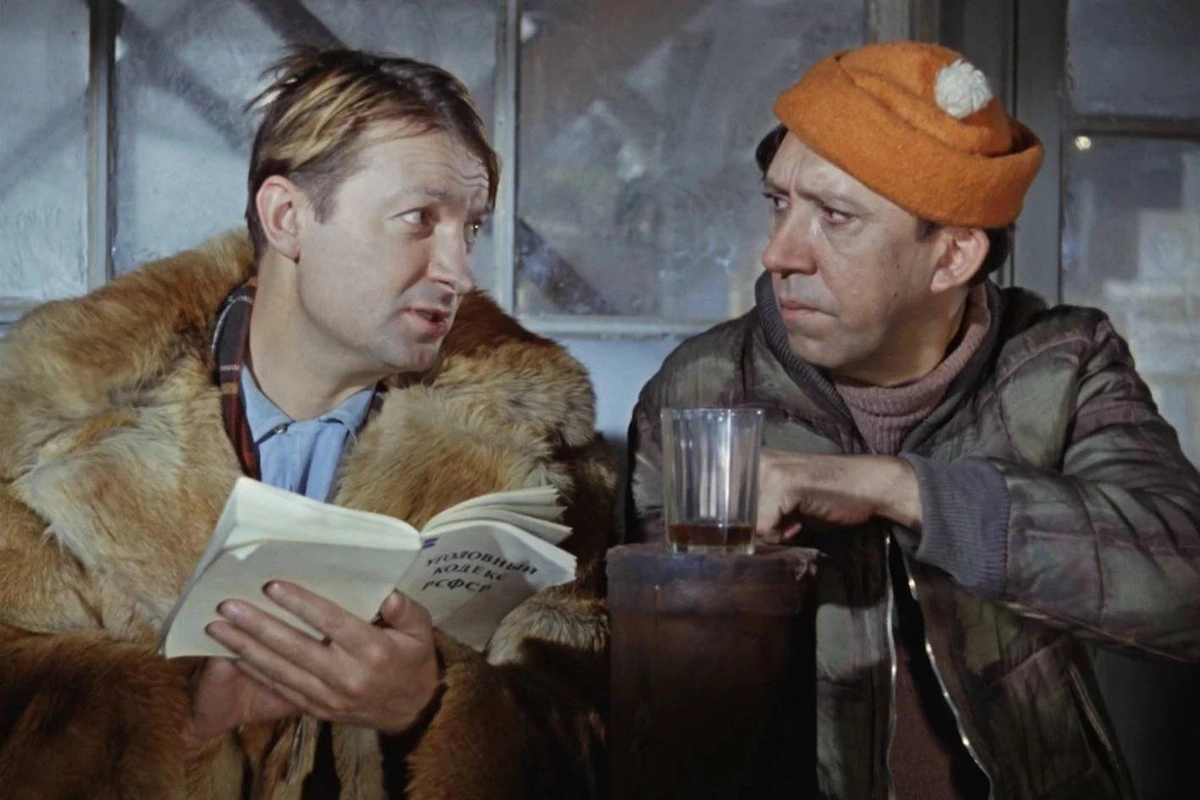 Юрий Никулин в комедии «Операция «Ы» и другие приключения Шурика» (1965). Фото © Кадр из фильма «Операция «Ы» и другие приключения Шурика», режиссер Леонид Гайдай, сценаристы Леонид Гайдай, Яков Костюковский, Морис Слободской / Kinopoisk