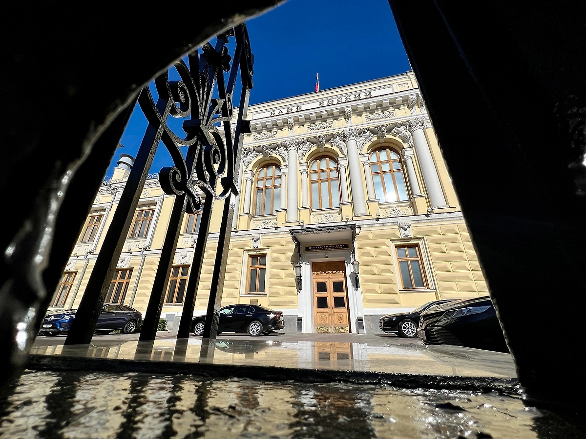 Обложка © Life.ru