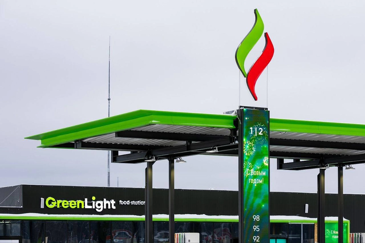 Обложка © Telegram / Сеть АЗС «Татнефть»