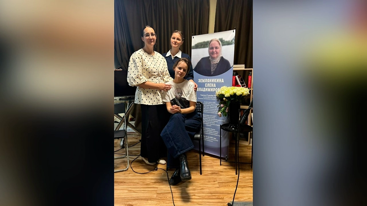 Вечер памяти актрисы Елены Земляникиной. Фото © VK / Аполлинария Рябцева