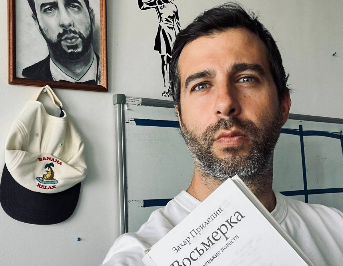 Обложка © Telegram / Иван Ургант