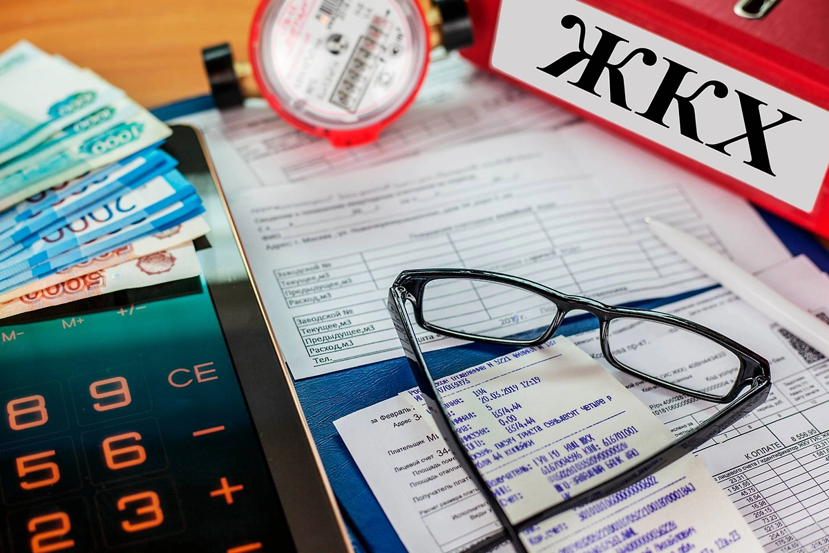 С 1 января изменятся сроки оплаты коммунальных платежей. Обложка © Shutterstock / FOTODOM / evgenii mitroshin