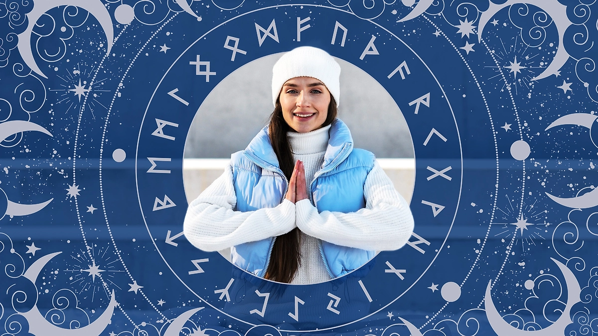 Рунический гороскоп на неделю 22–28 декабря для всех знаков зодиака. Обложка © Freepik