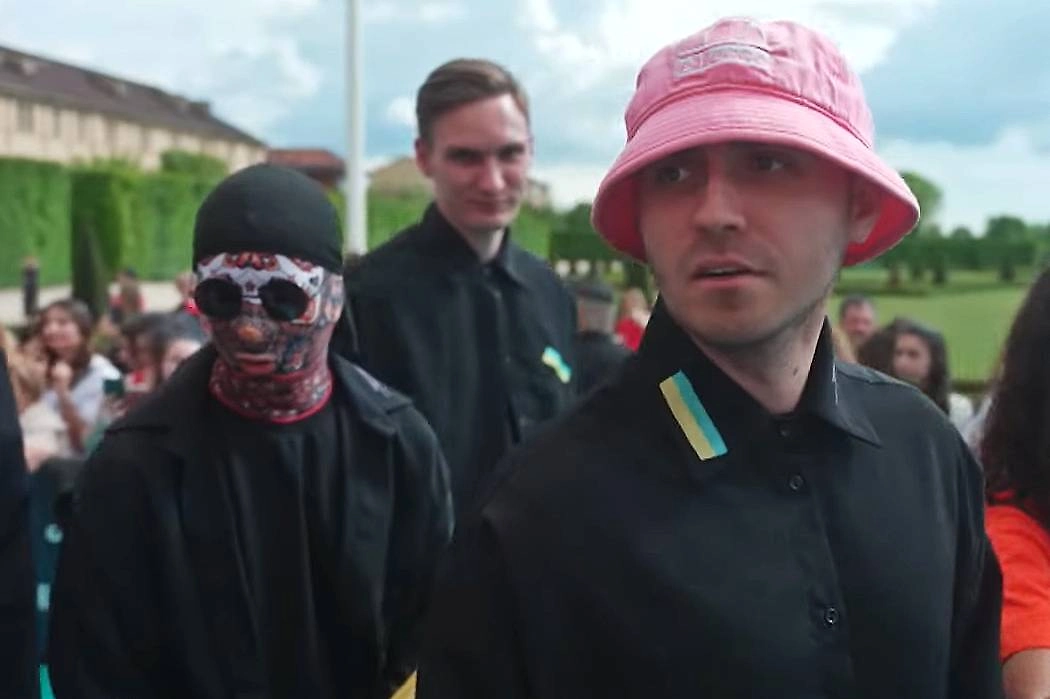 «Калуш Оркестра». Обложка © wikimedia.org