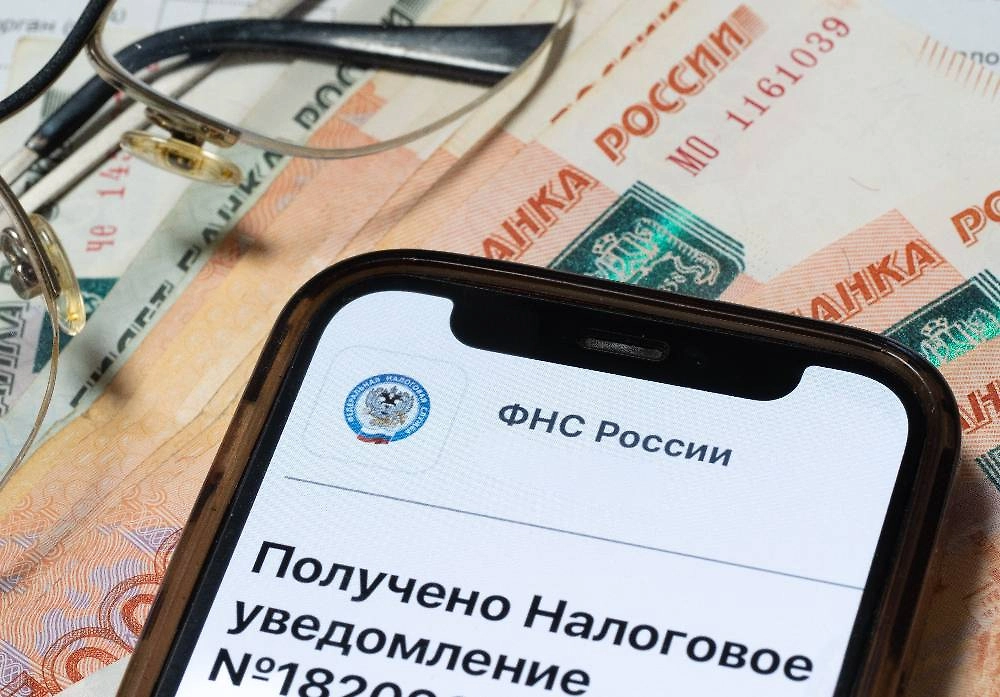 Не успели заплатить имущественный налог: инструкция по действиям. Фото © ТАСС / Валентин Антонов