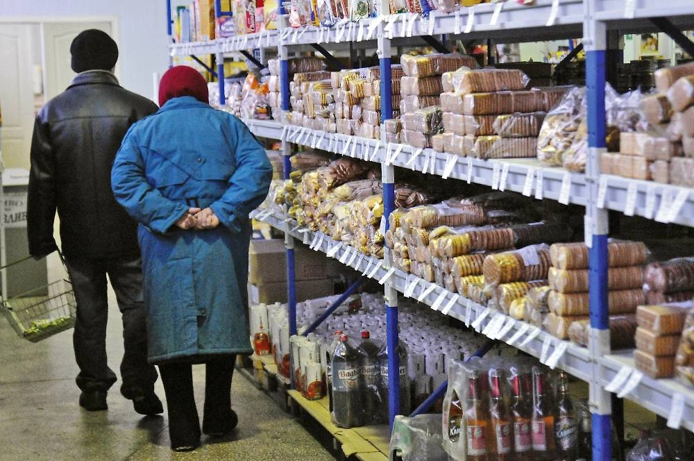 Юрист рассказала, как пенсионерам получить доплаты и компенсации за продукты. Обложка © ТАСС / Александр Колбасов