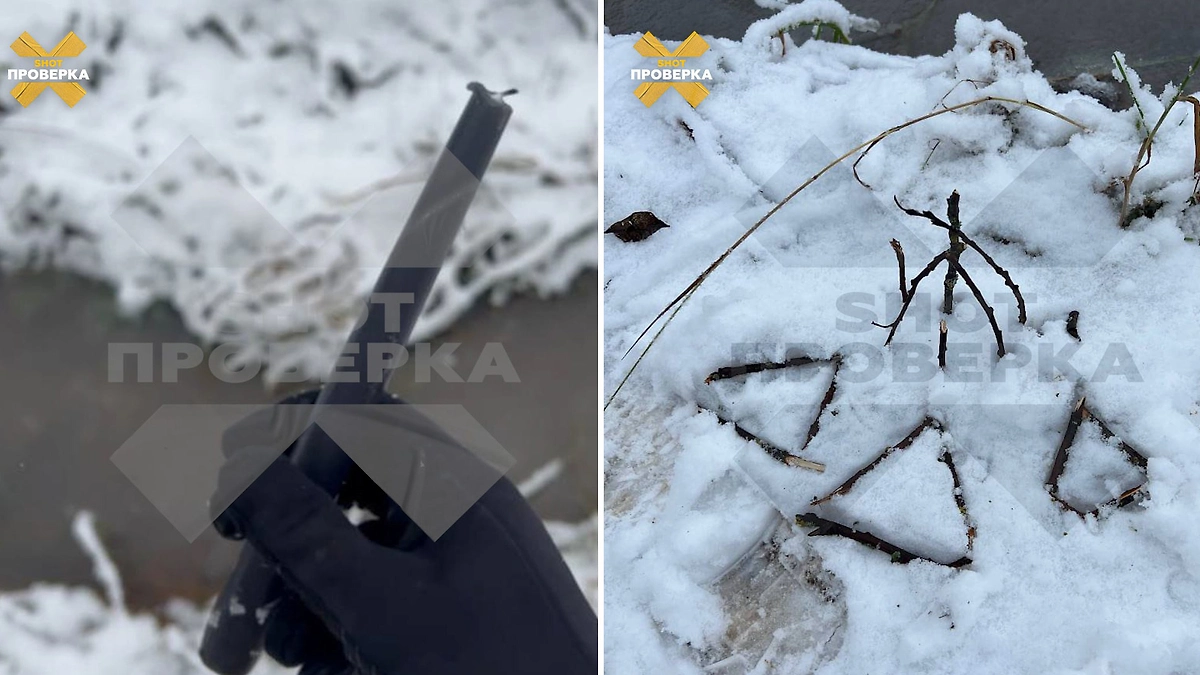 Остатки мусора после обряда в Мещерском парке. Видео © Telegram / SHOT ПРОВЕРКА