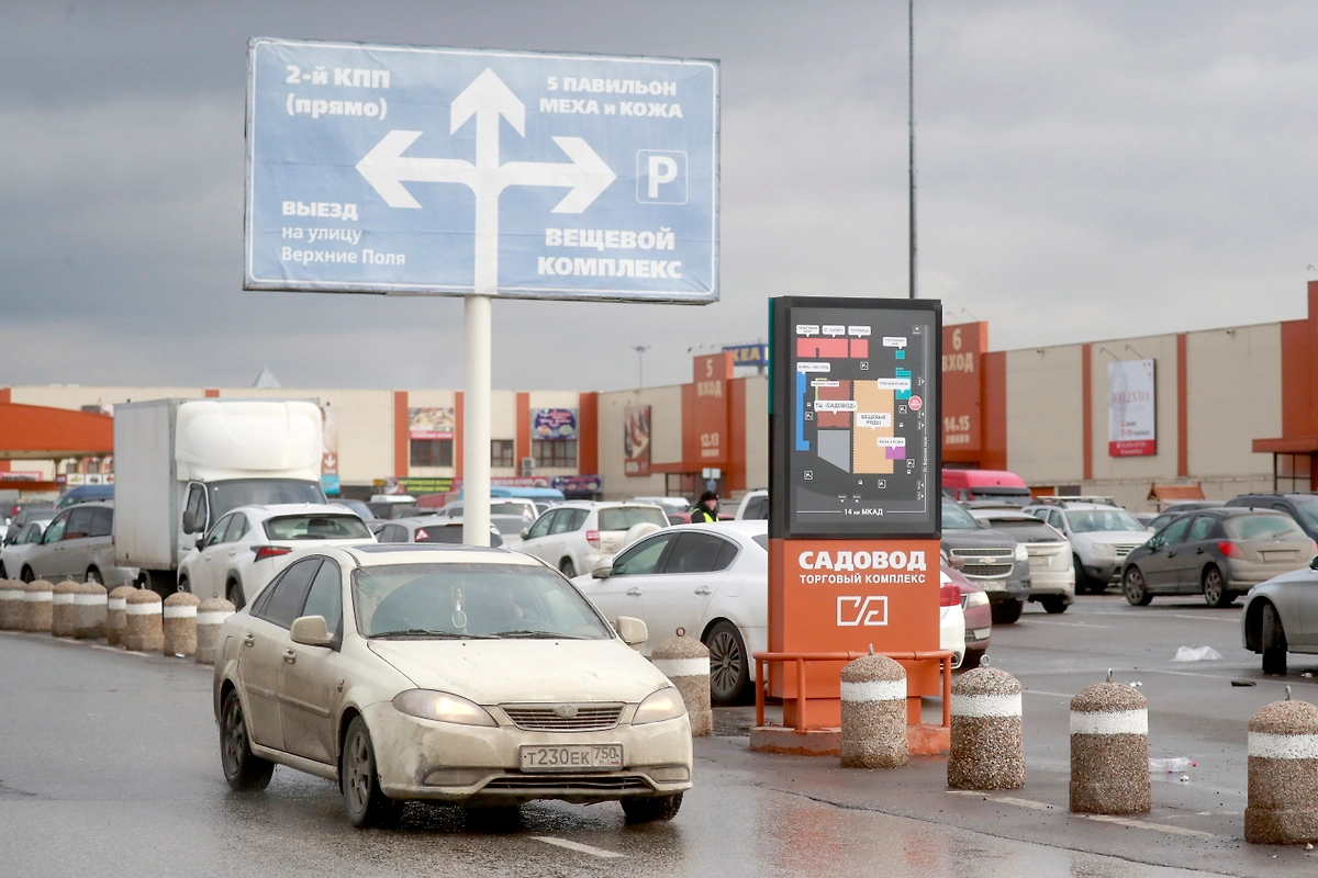 Незамерзайку для авто надо согревать правильно, то есть постепенно. Не торопите события. Фото © ТАСС / Сергей Фадеичев