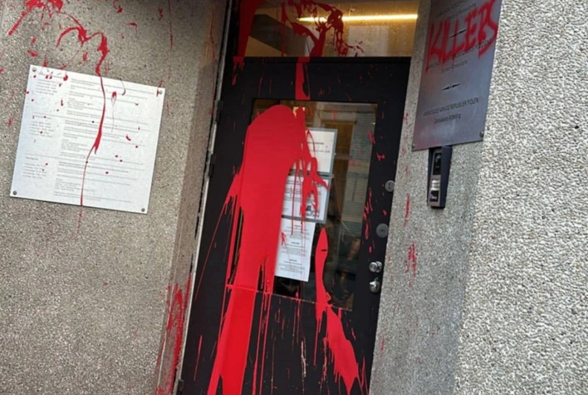 Обложка © Х / @sikorskiradek