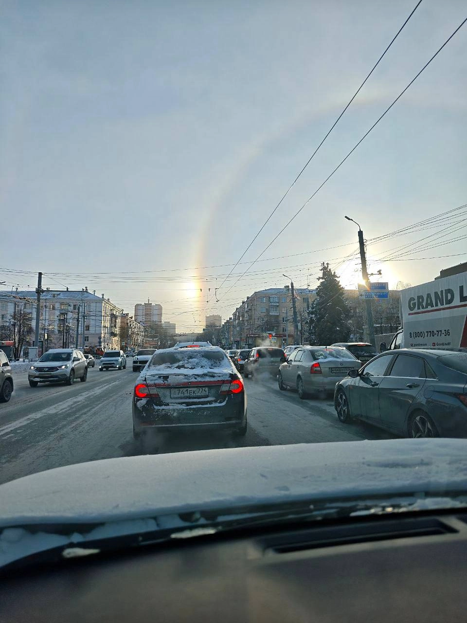 Над российскими регионами заметили редкую «зимнюю радугу». Фото © Telegram / Челябинск с огоньком