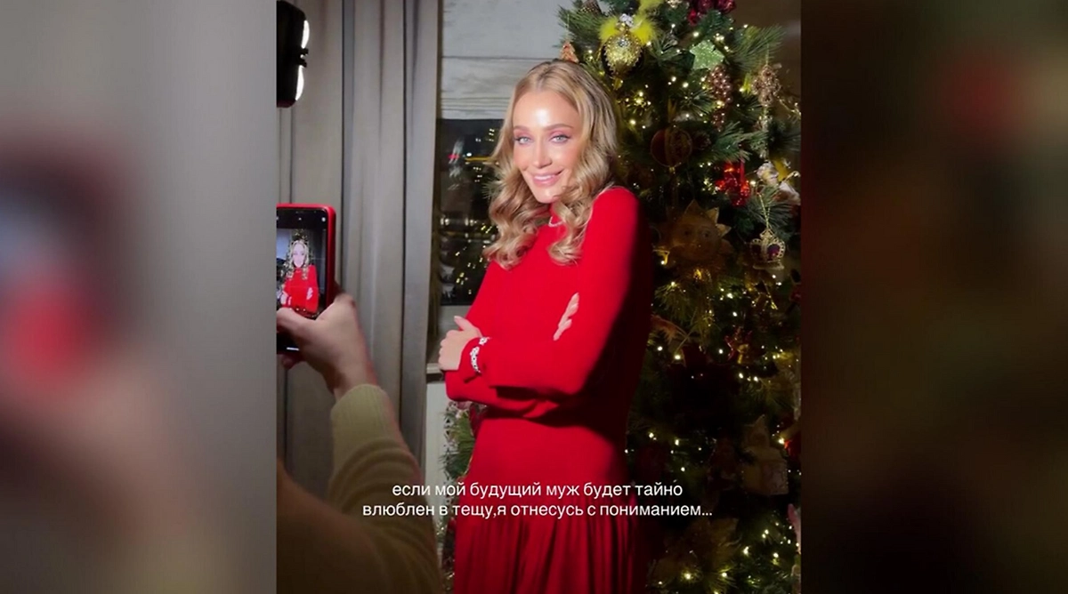 Мать Авроры Кибы. Фото © Instagram (признан экстремистской организацией и запрещён на территории Российской Федерации) / avrorakiba