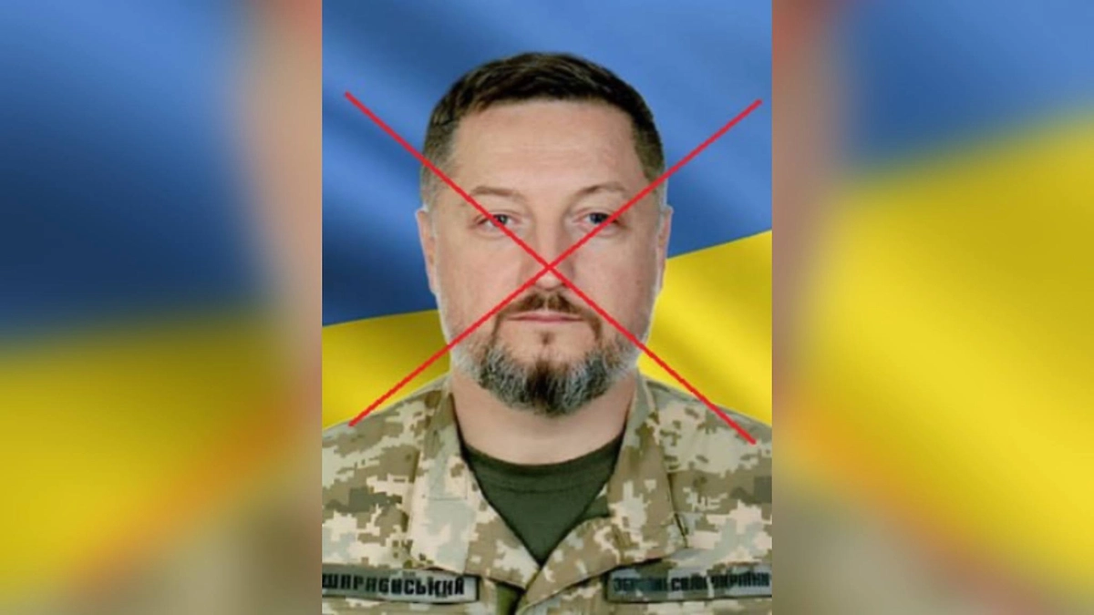 Подполковник Главной разведки Министерства обороны Украины (ГУР МО) Александр Шараевский. Обложка © Telegram / Военкор Котенок
