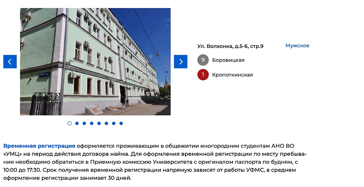 Империя Жириновского: состояние, недвижимость и наследники