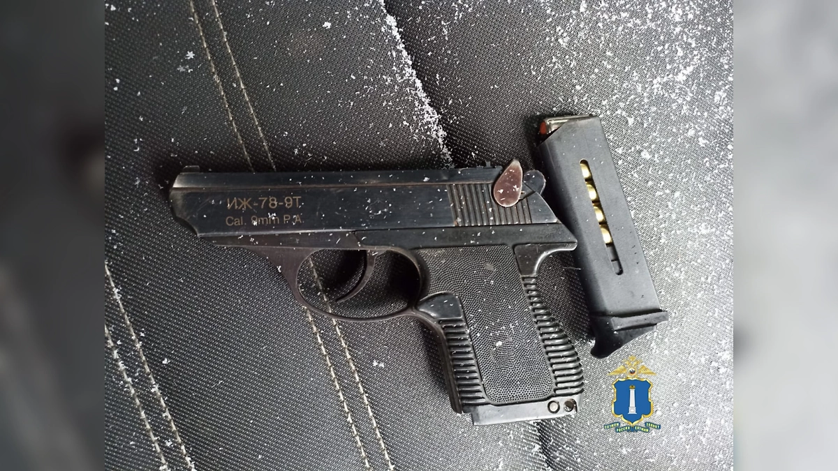 В Ульяновске вынесли приговор 15 членам ОПГ. Фото © Telegram / Ульяновская полиция