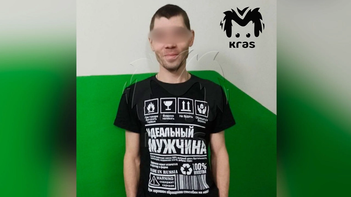 Отец пятилетнего мальчика. Фото © Telegram / Kras Mash