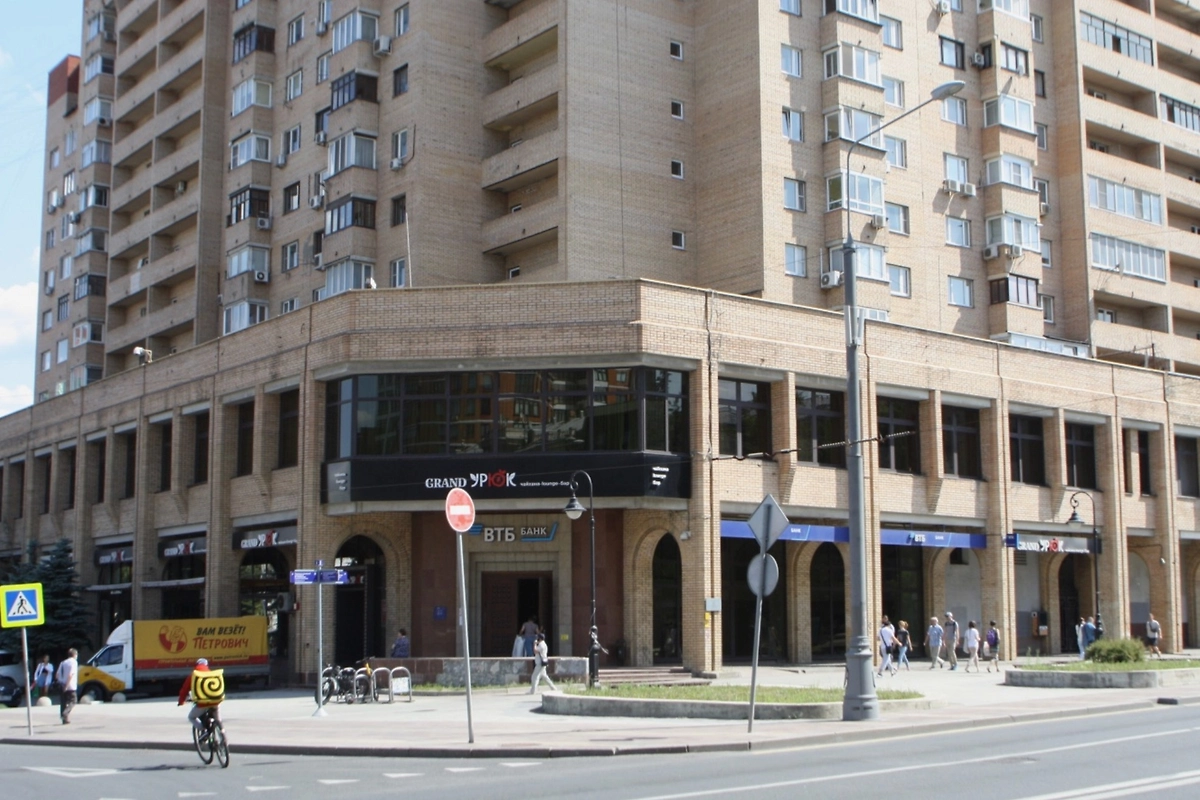 Империя Жириновского: состояние, недвижимость и наследники