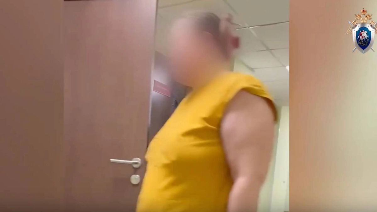 Обложка © ГСУ СК РФ по Красноярскому краю и Республике Хакасия